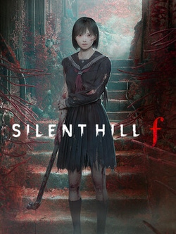 undefined Box Art