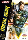 undefined Box Art