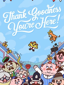 undefined Box Art