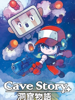 undefined Box Art