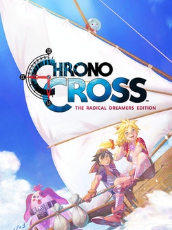 undefined Box Art