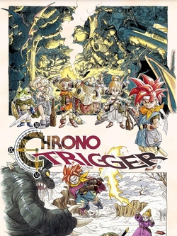 undefined Box Art