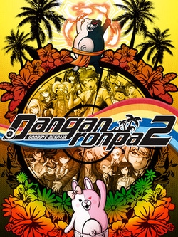 undefined Box Art