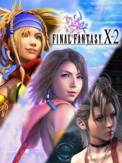 undefined Box Art