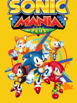 undefined Box Art