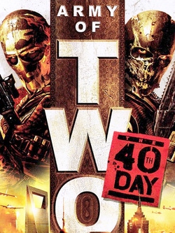 undefined Box Art