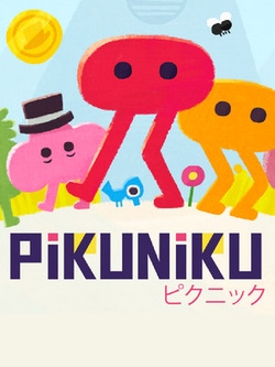undefined Box Art