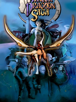 undefined Box Art