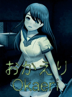 undefined Box Art