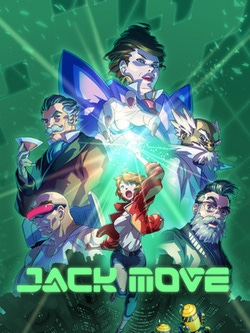 undefined Box Art