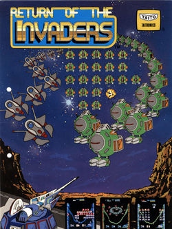 undefined Box Art