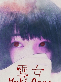 undefined Box Art