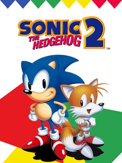 undefined Box Art