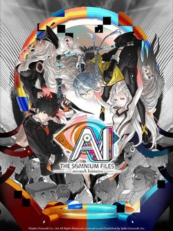 undefined Box Art