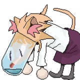 Athene's Avatar'