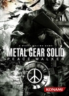 undefined Box Art