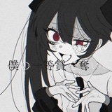 Tetaku's Avatar'