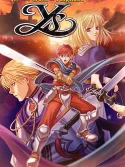 undefined Box Art