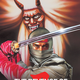undefined Box Art