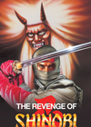 undefined Box Art