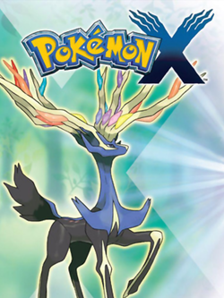 undefined Box Art