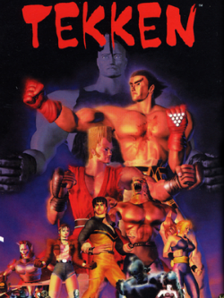 undefined Box Art