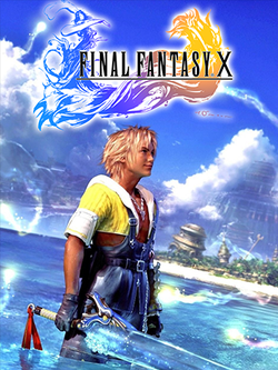 undefined Box Art