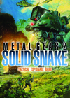 undefined Box Art