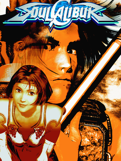 undefined Box Art