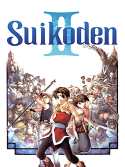 undefined Box Art